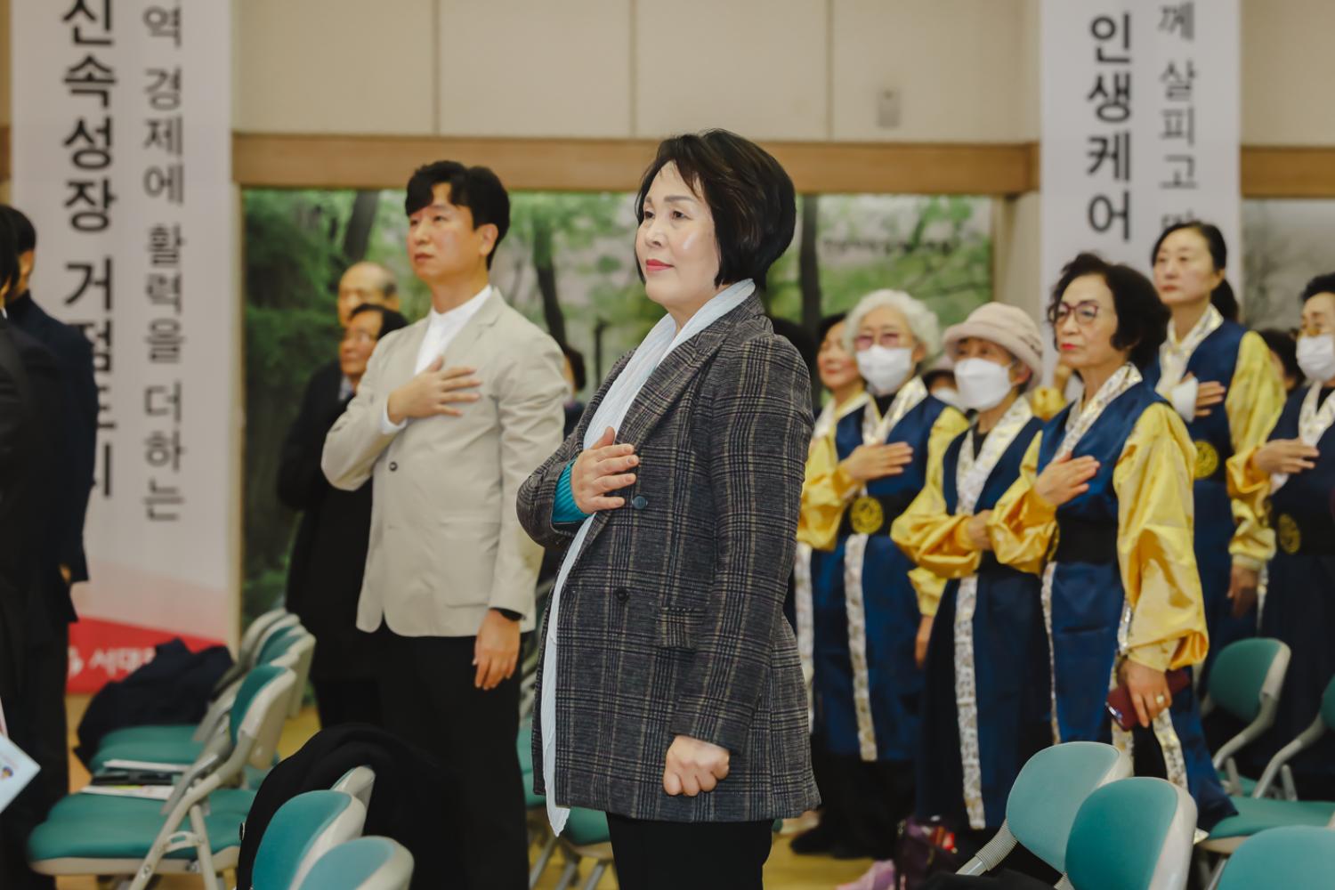 제13회 서대문구청장기 국학기공대회 3