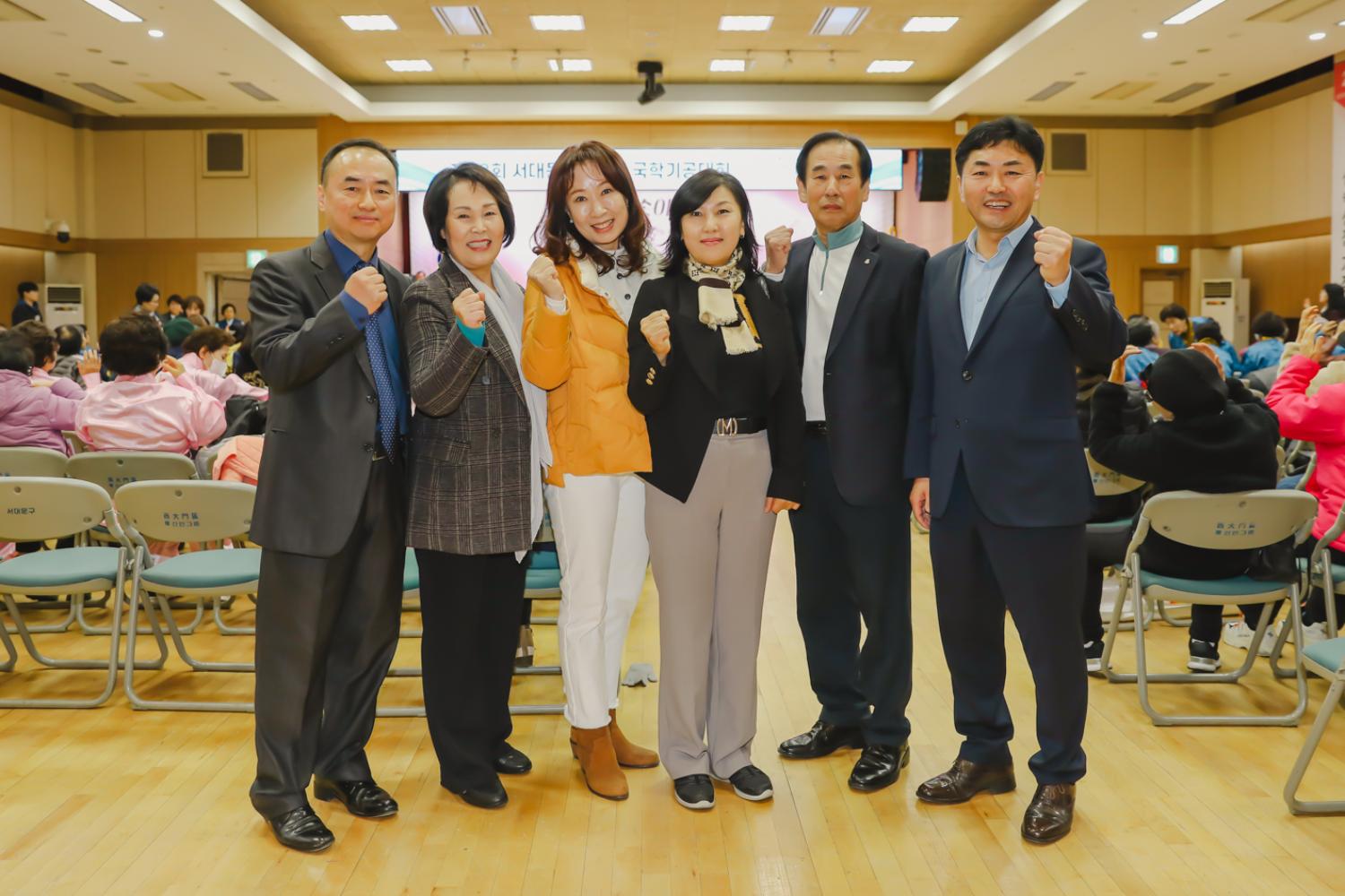 제13회 서대문구청장기 국학기공대회 31