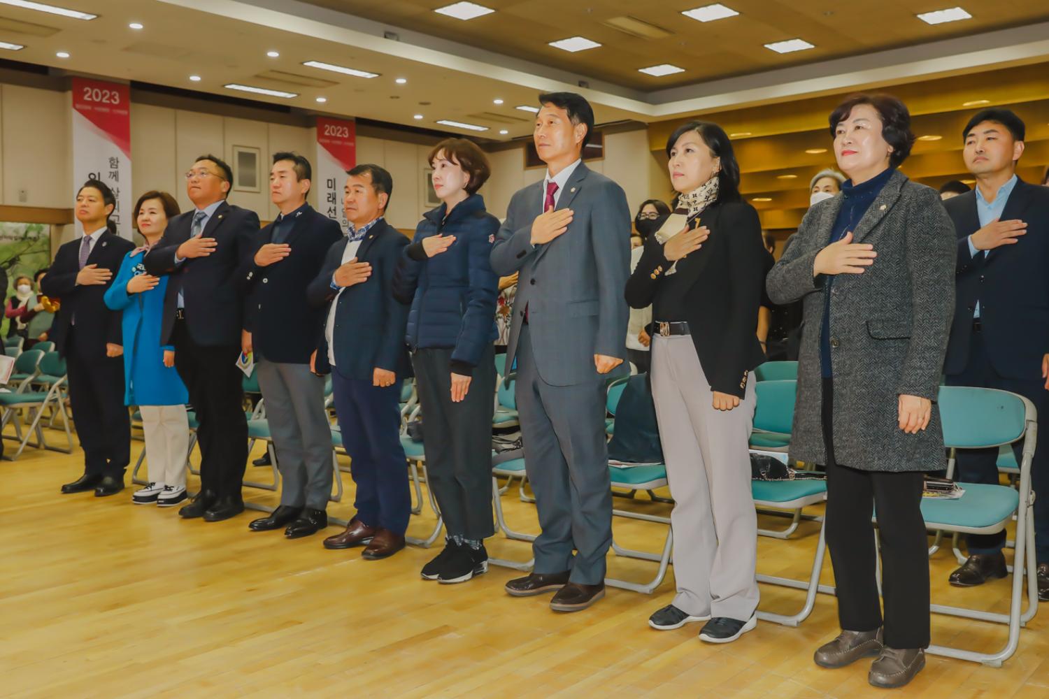 제13회 서대문구청장기 국학기공대회 34