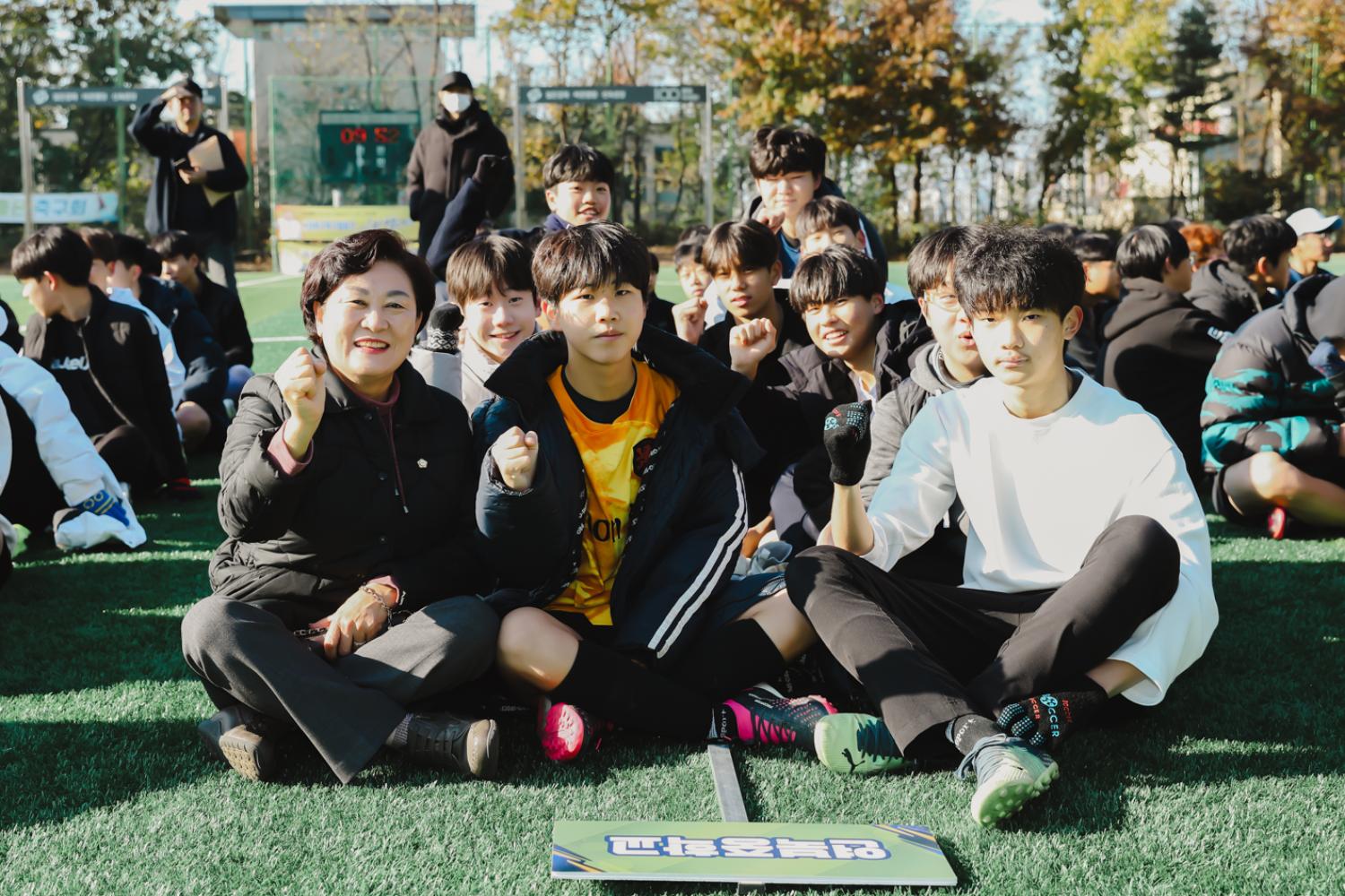 제2회 서대문구청장배 중등부 축구대회 6