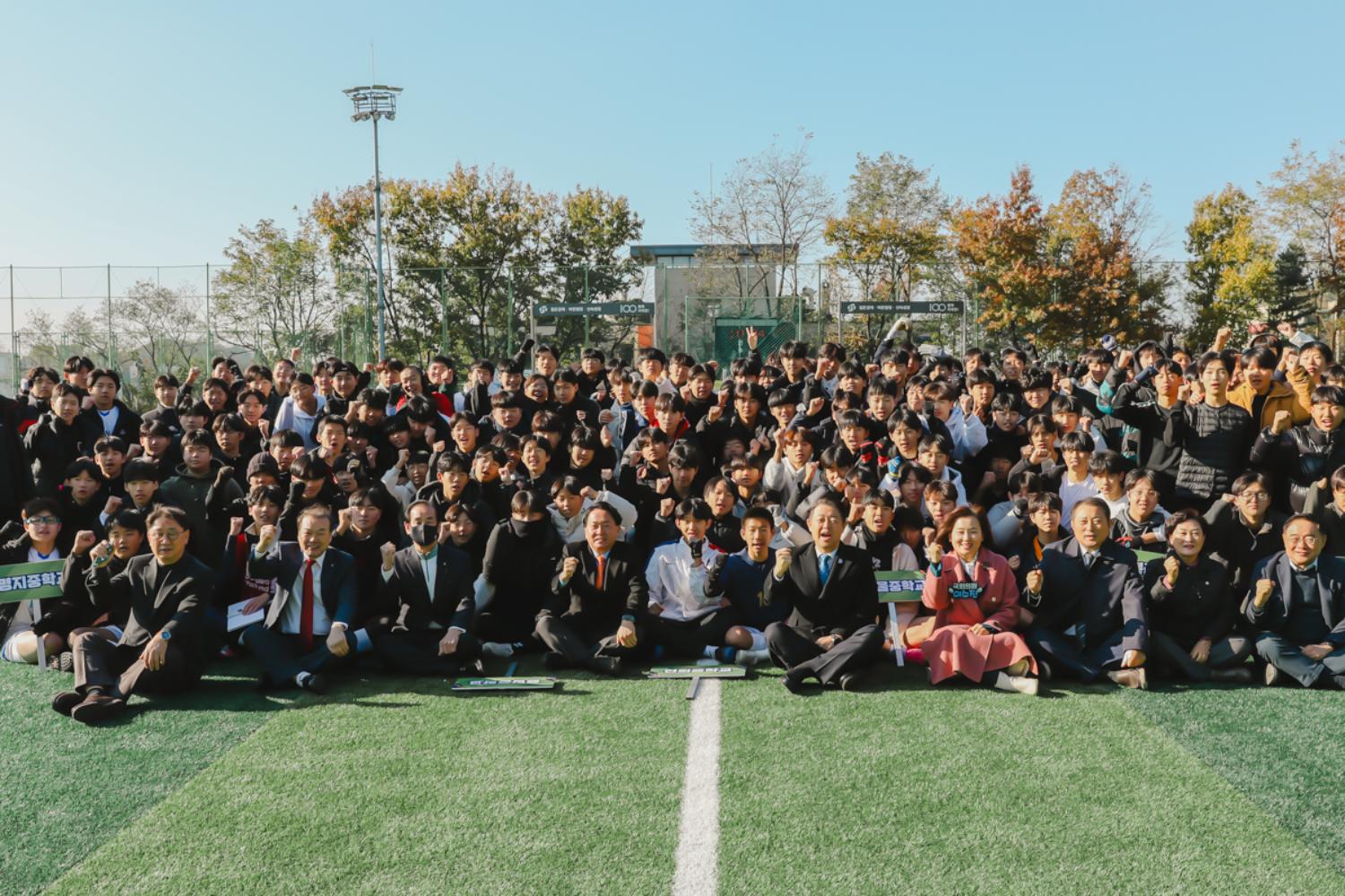 제2회 서대문구청장배 중등부 축구대회 10