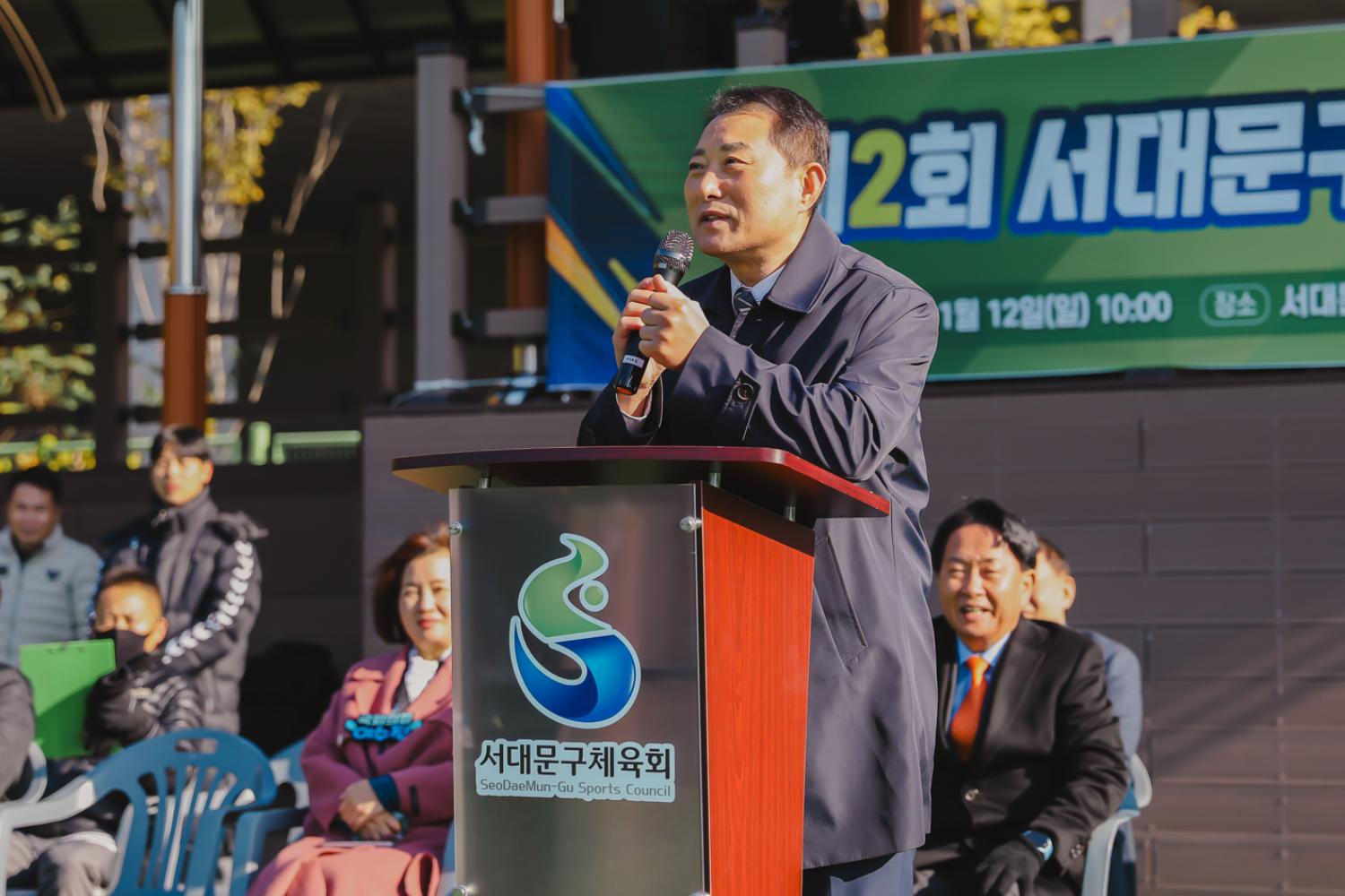 제2회 서대문구청장배 중등부 축구대회 14