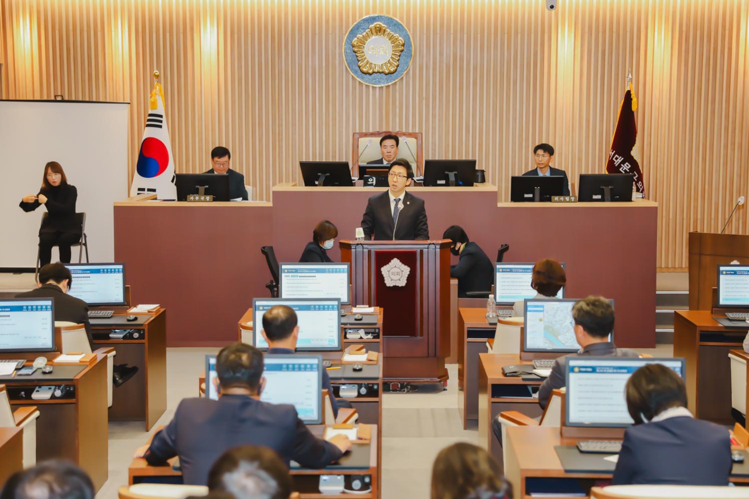 제295회 서대문구의회 제2차 정례회 제1차 본회의 19