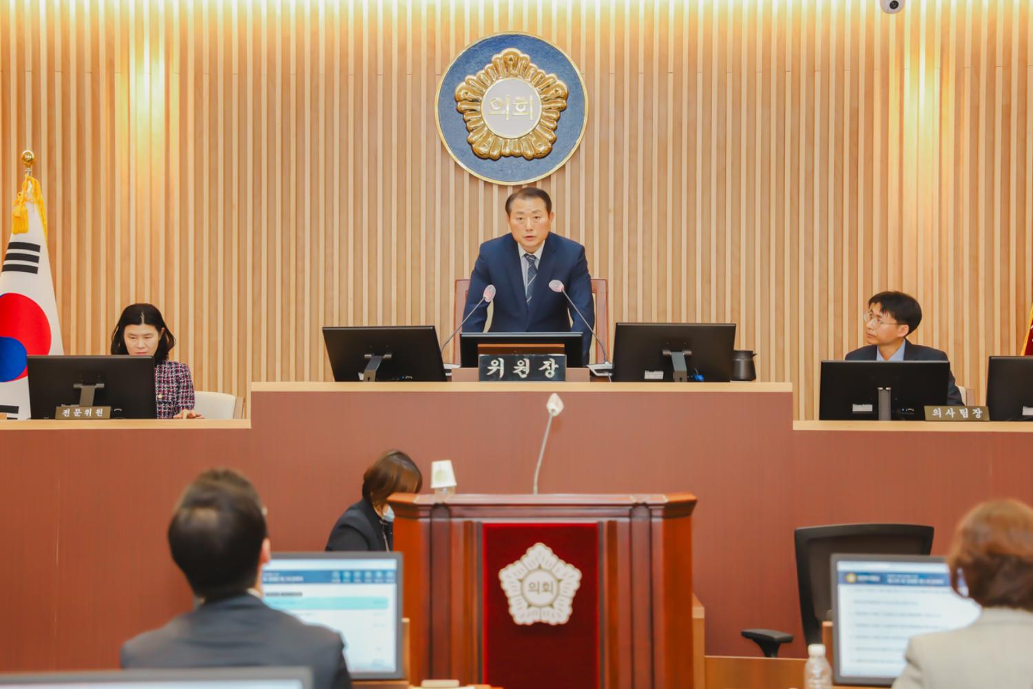 제295회 서대문구의회 제2차 정례회 제1차 동(洞)사무 점검 특별위원회 4