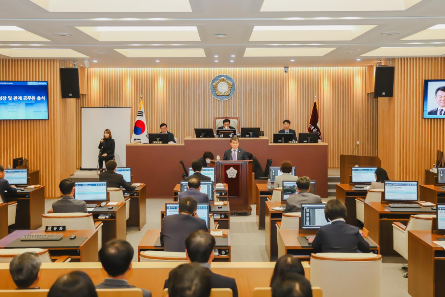 제295회 서대문구의회 제2차 정례회 제1차 본회의 28