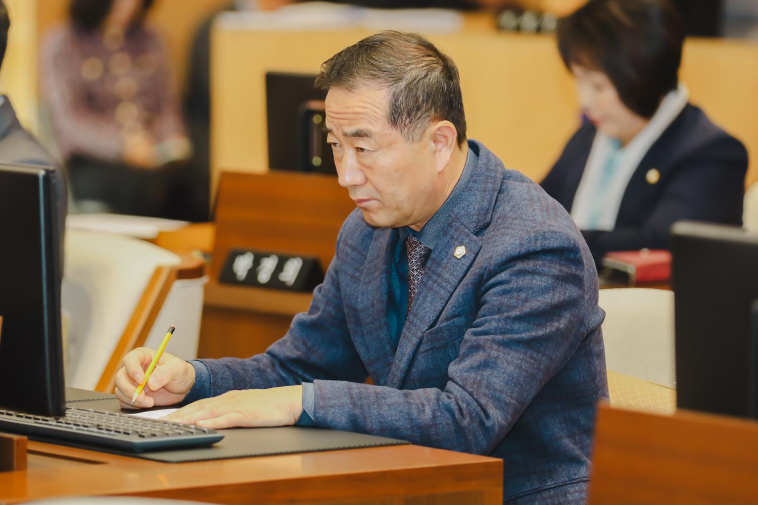 제295회 서대문구의회 제2차 정례회 제1차 본회의 30