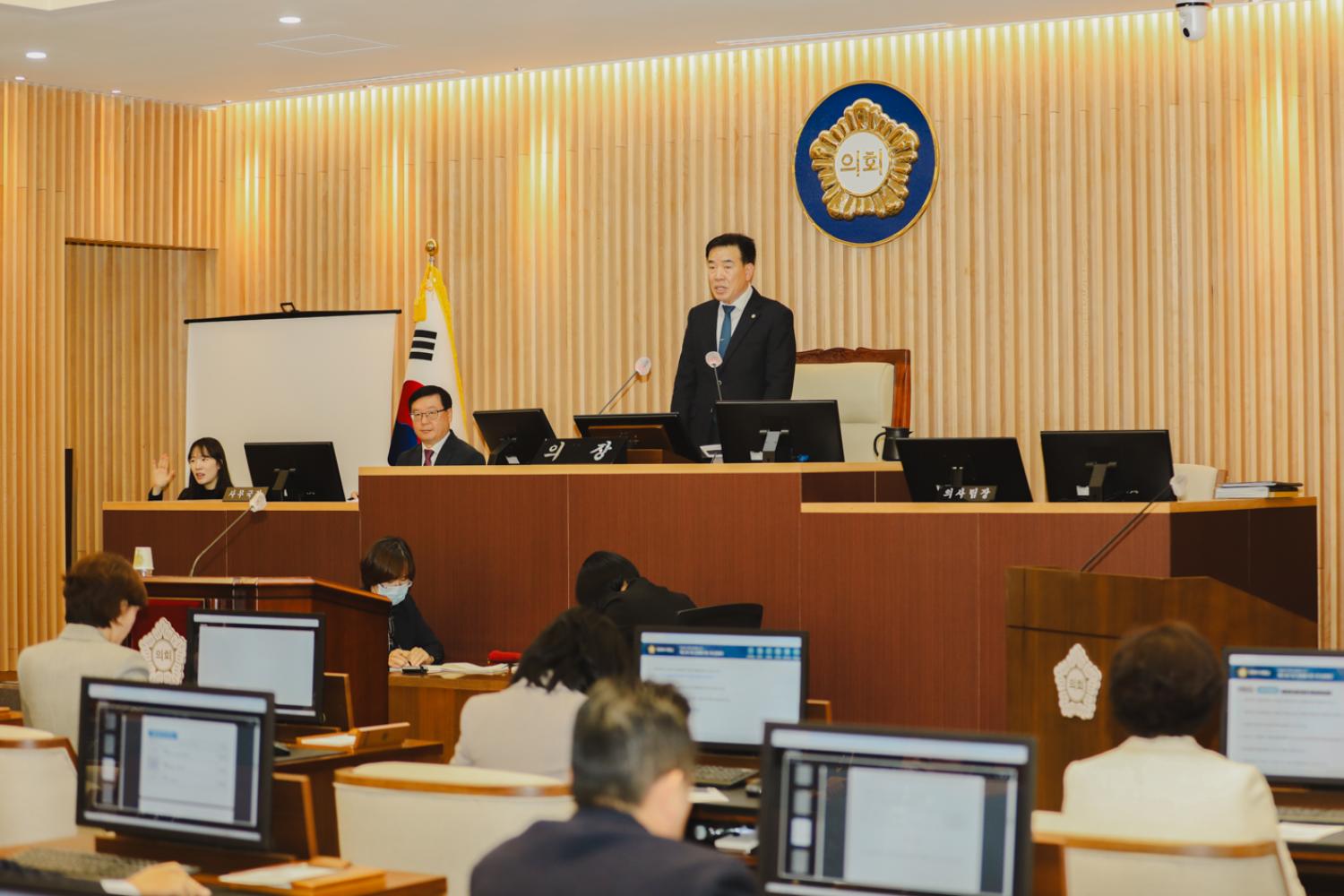 제295회 서대문구의회 제2차 정례회 제1차 본회의 61