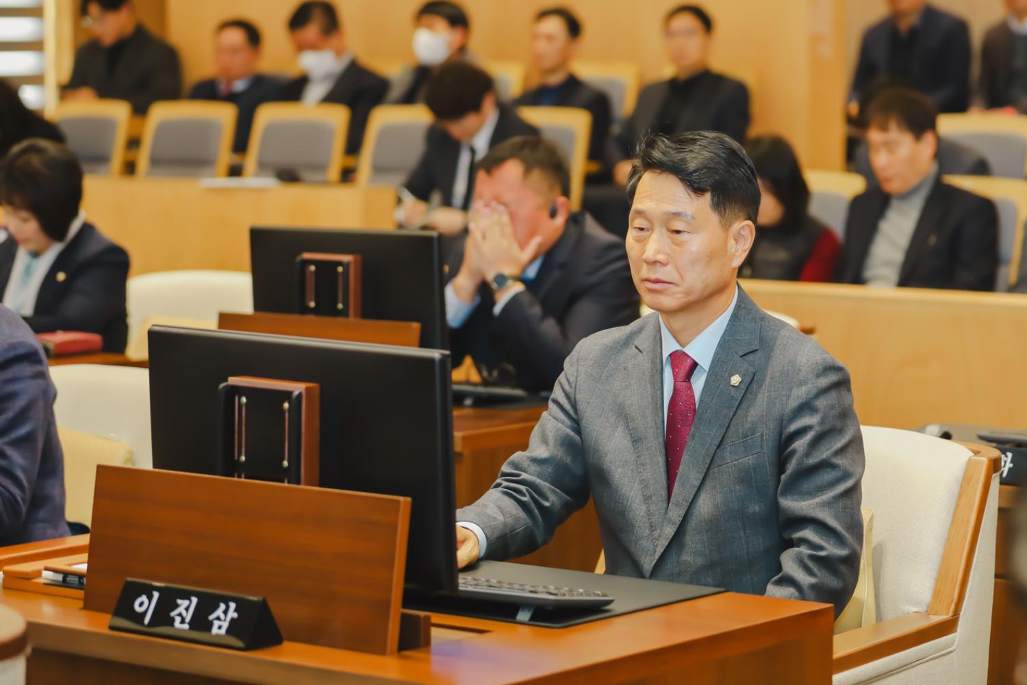 제295회 서대문구의회 제2차 정례회 제1차 본회의 68