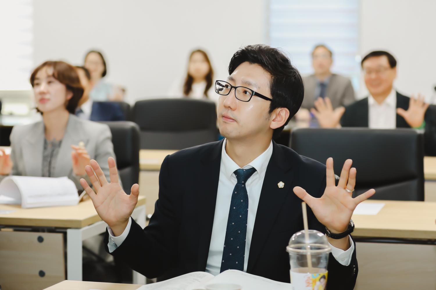 이해충돌방지법 교육 6