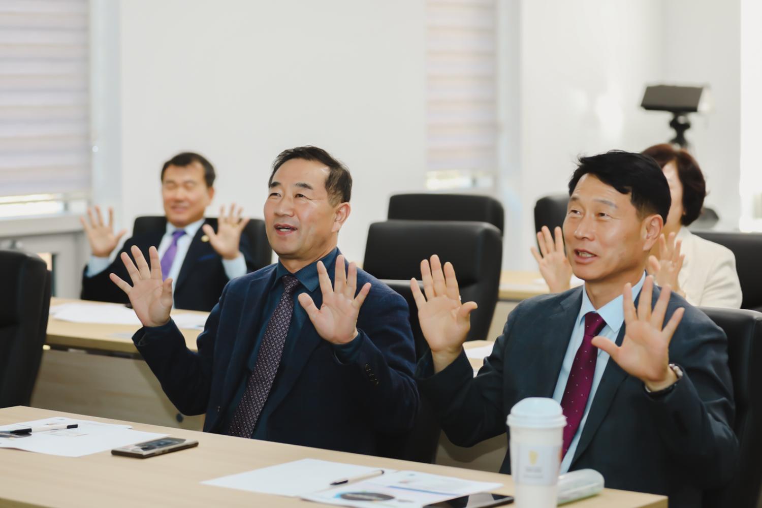 이해충돌방지법 교육 28