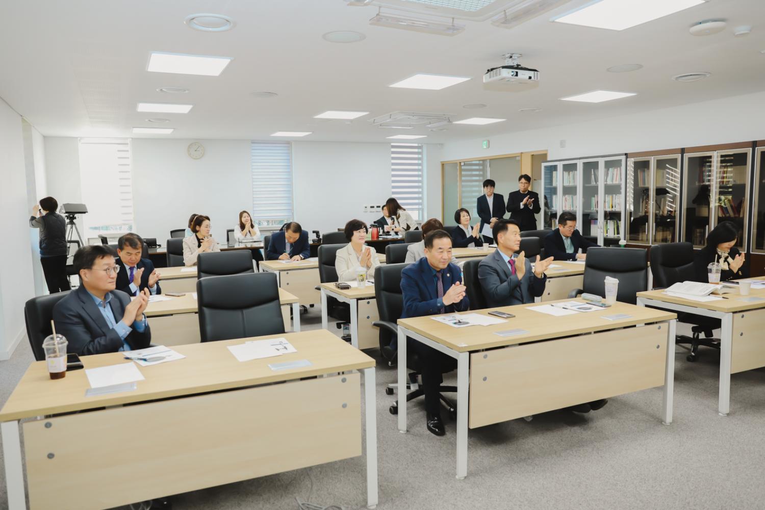 이해충돌방지법 교육 66
