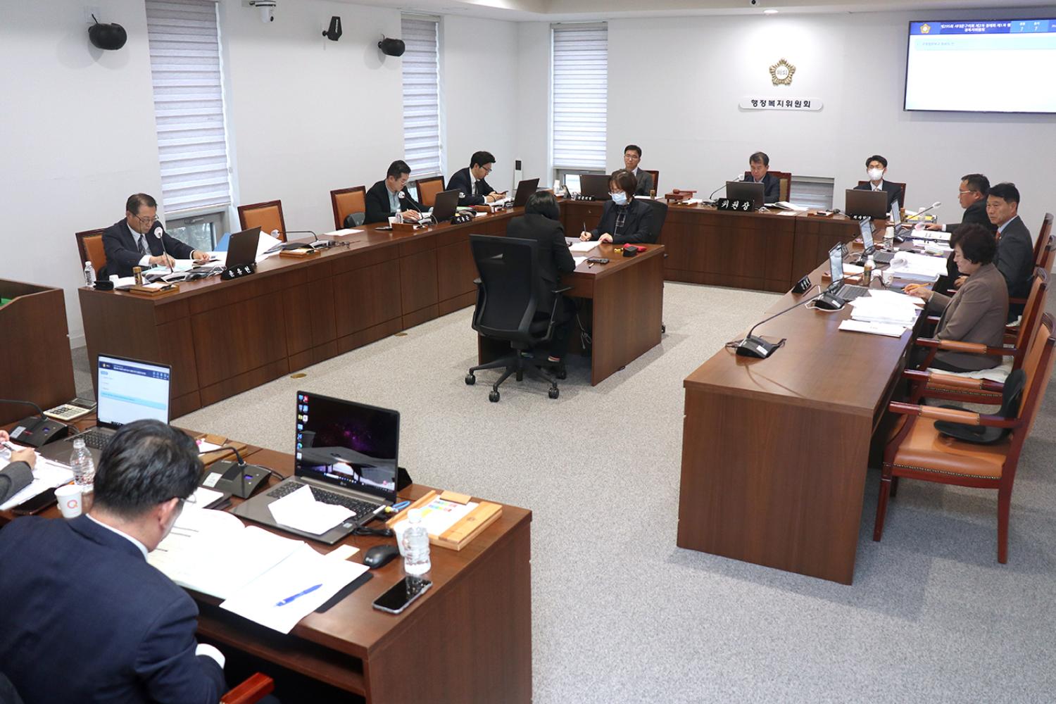 제295회 서대문구의회 제2차 정례회 행정복지위원회-구정업무보고