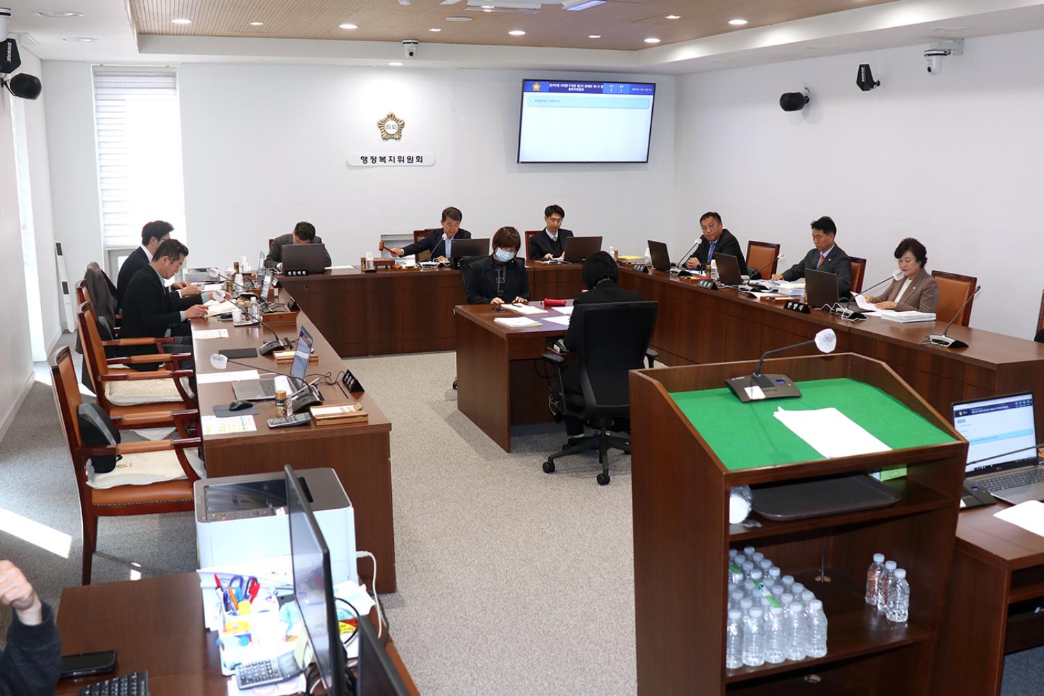 제295회 서대문구의회 제2차 정례회 행정복지위원회-구정업무보고 2