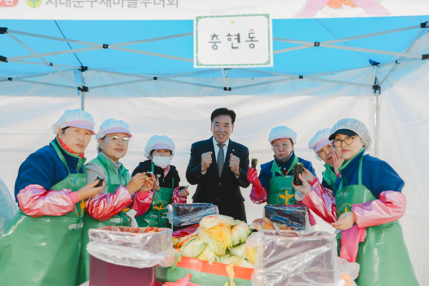 2023 사랑의 김장 나누기 행사 4