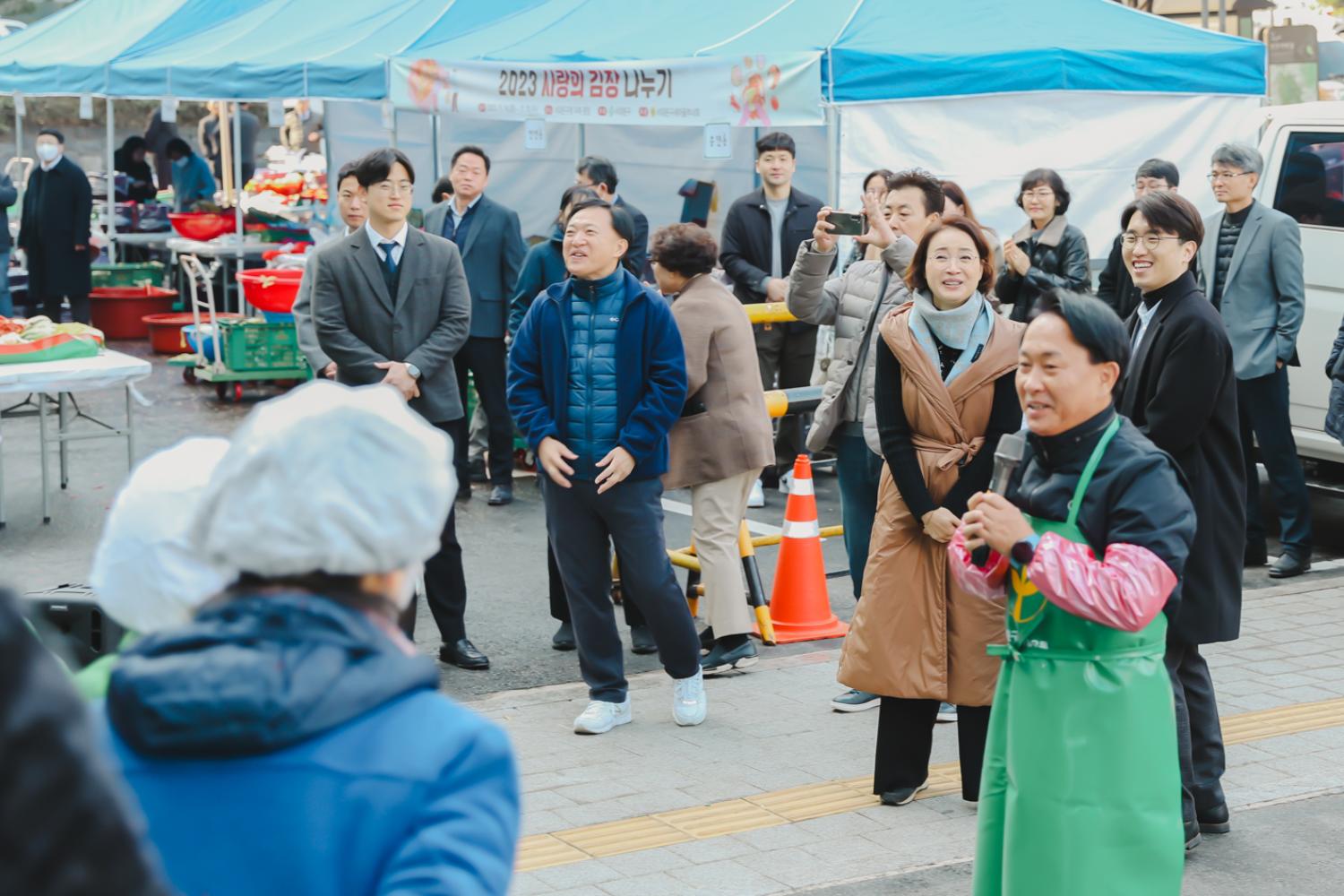 2023 사랑의 김장 나누기 행사 10