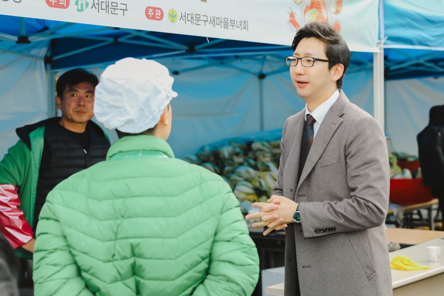 2023 사랑의 김장 나누기 행사 25