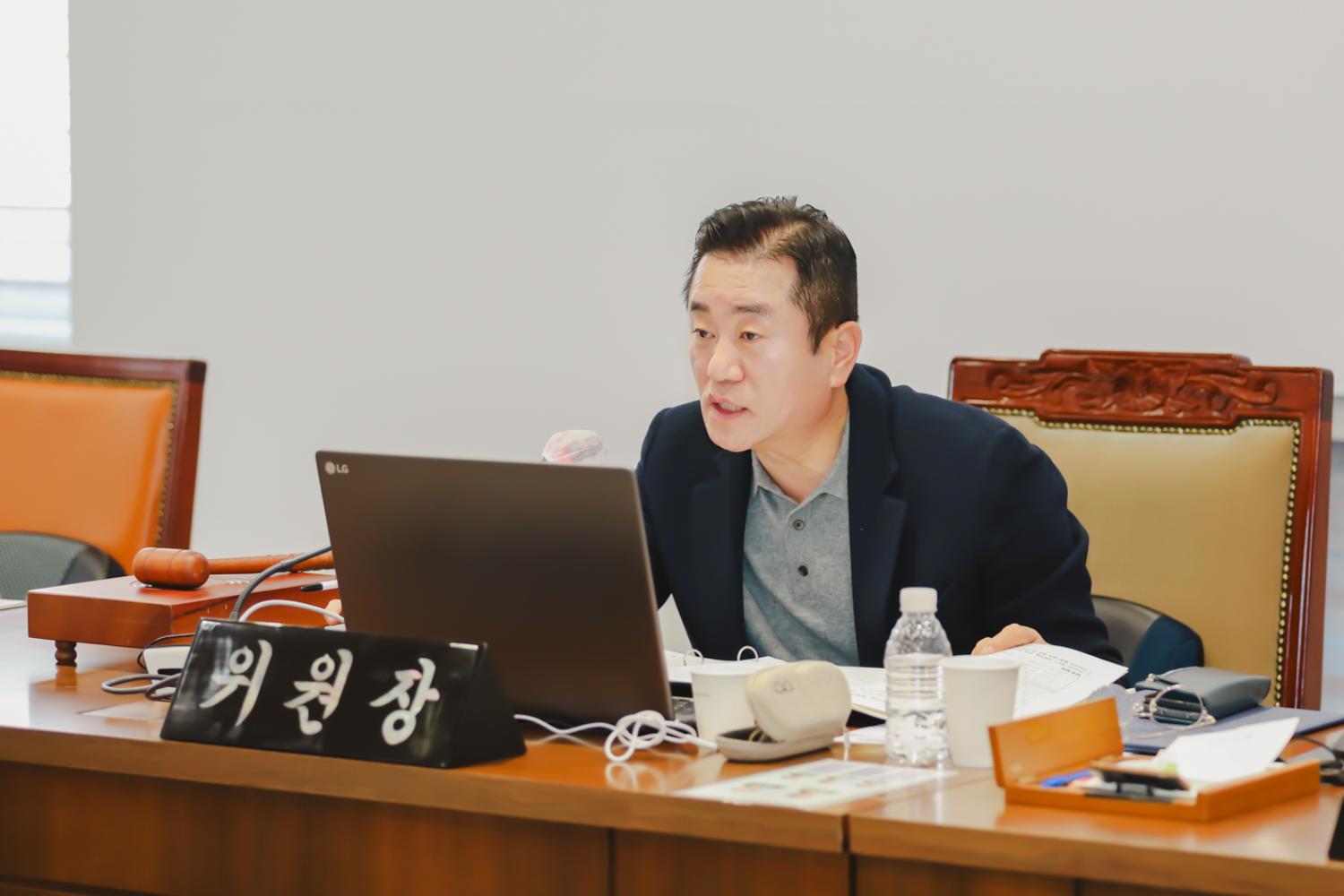 제295회 서대문구의회 제2차 정례회 제1차 의회운영위원회-의회사무국 업무보고 3