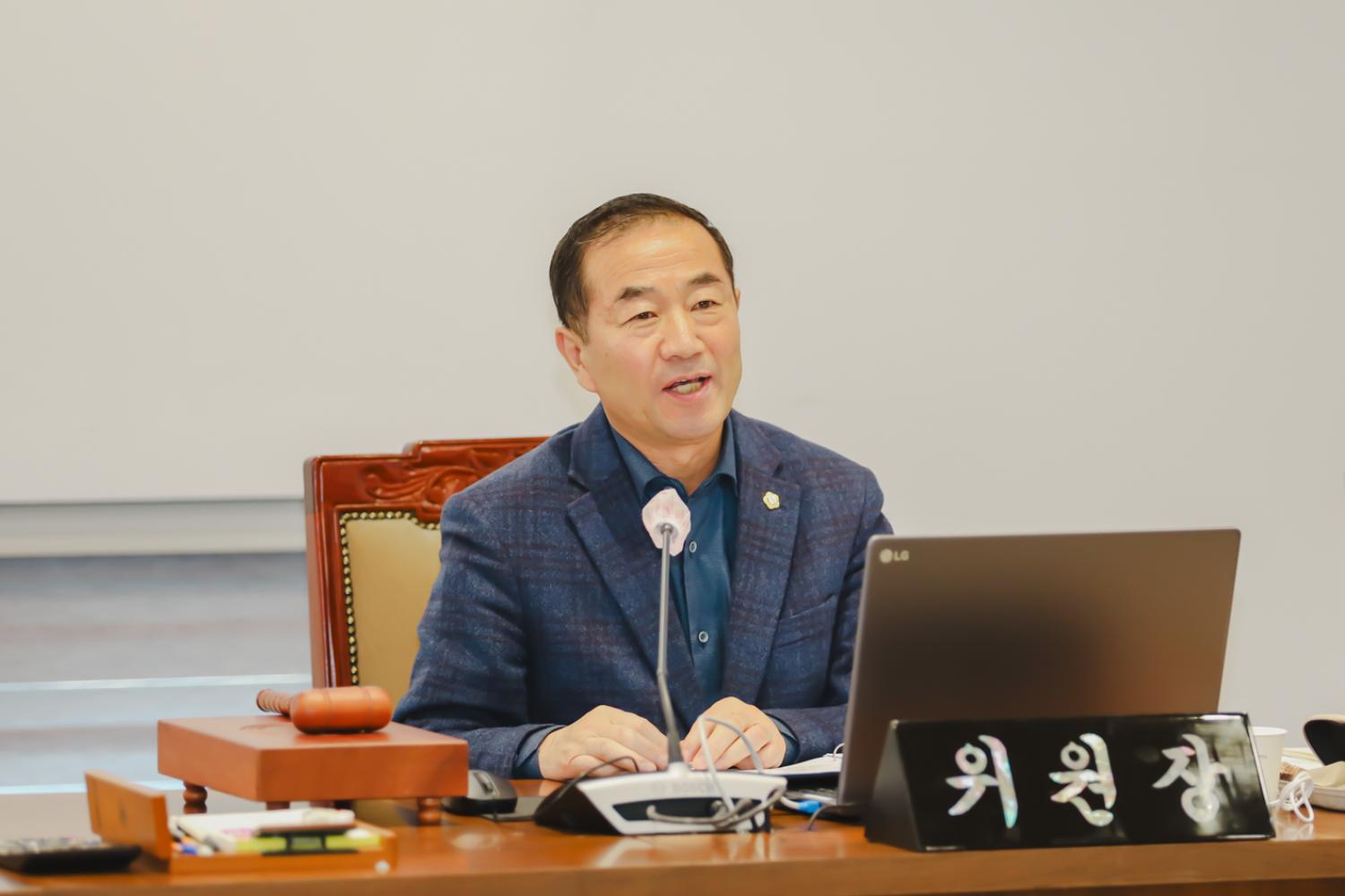 제295회 서대문구의회 제2차 정례회 제1차 의회운영위원회-의회사무국 업무보고 18