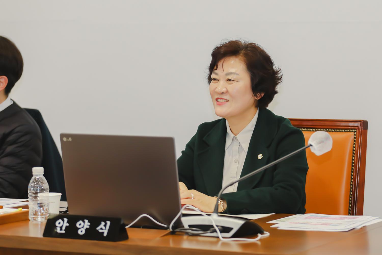 제295회 서대문구의회 제2차 정례회 제1차 의회운영위원회-의회사무국 업무보고 26