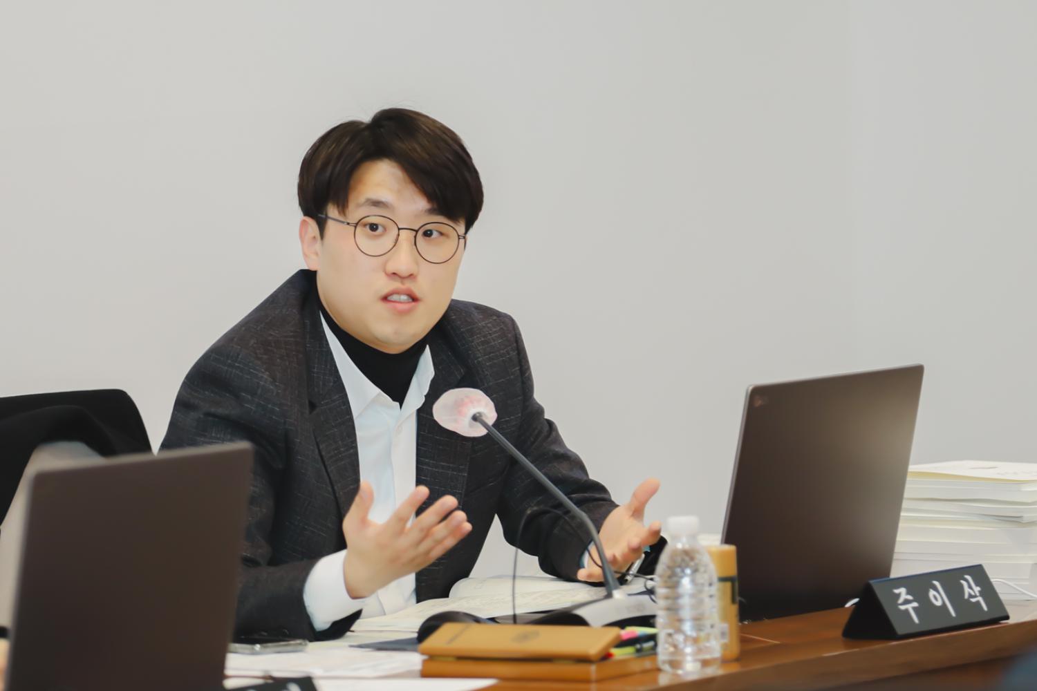 제295회 서대문구의회 제2차 정례회 제1차 재정건설위원회-구정업무보고 9