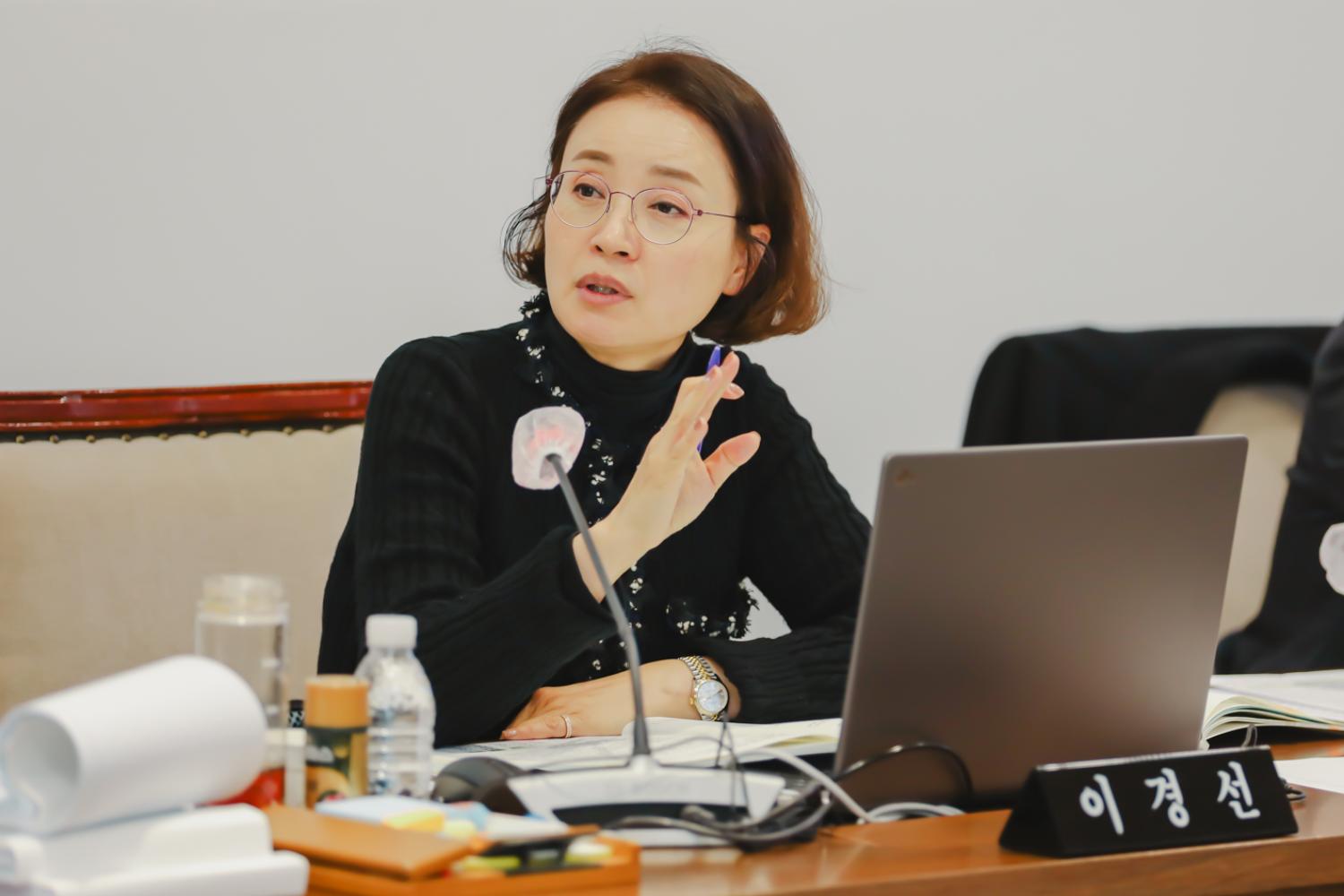 제295회 서대문구의회 제2차 정례회 제1차 재정건설위원회-구정업무보고 16