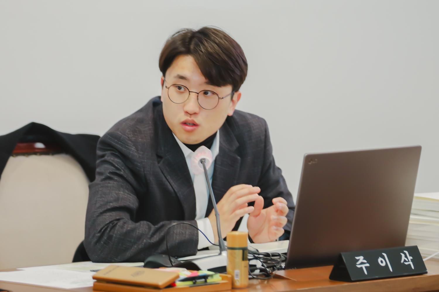 제295회 서대문구의회 제2차 정례회 제1차 재정건설위원회-구정업무보고 20