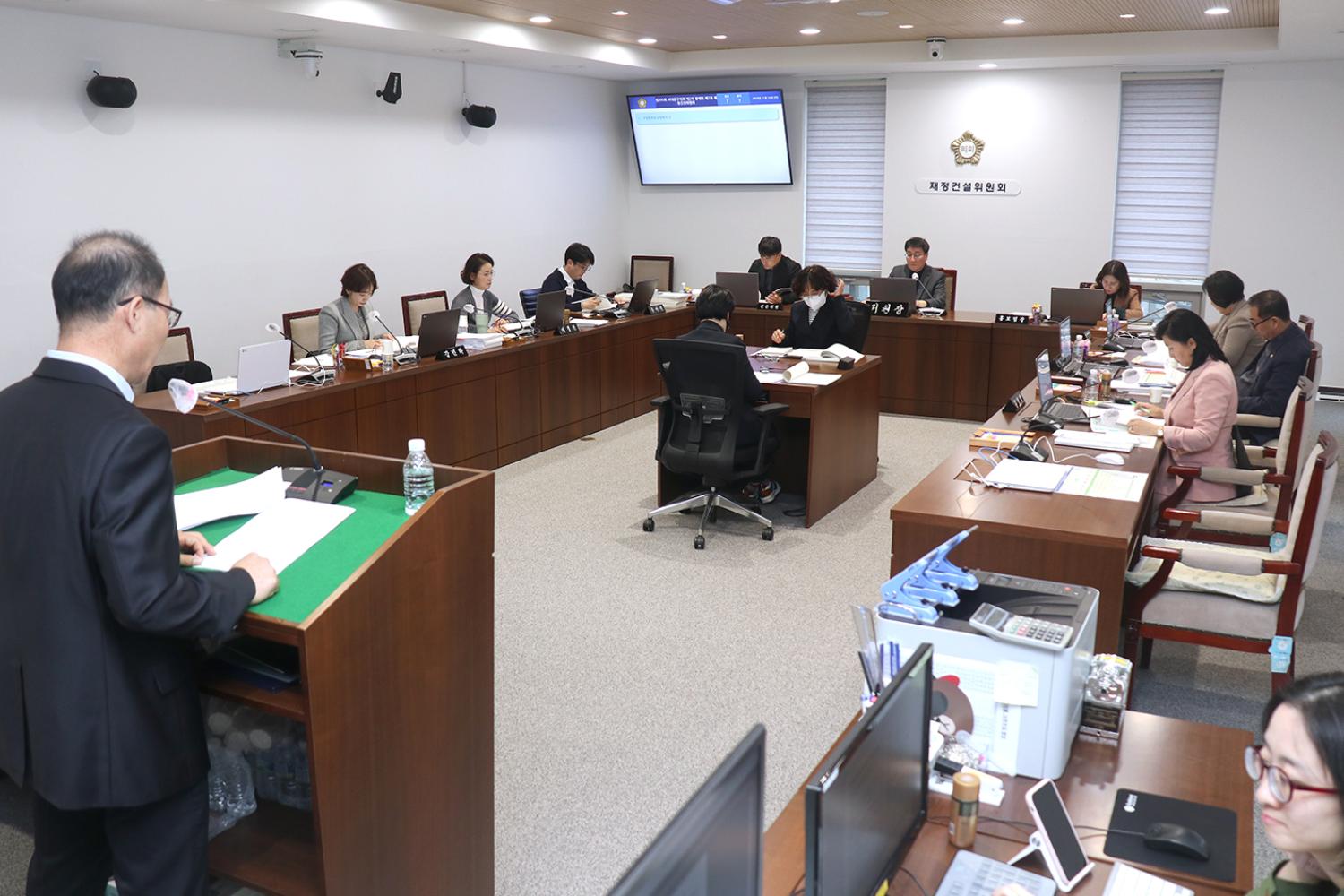 제295회 제2차 정례회 제2차 ~제3차 재정건설위원회-구정업무보고