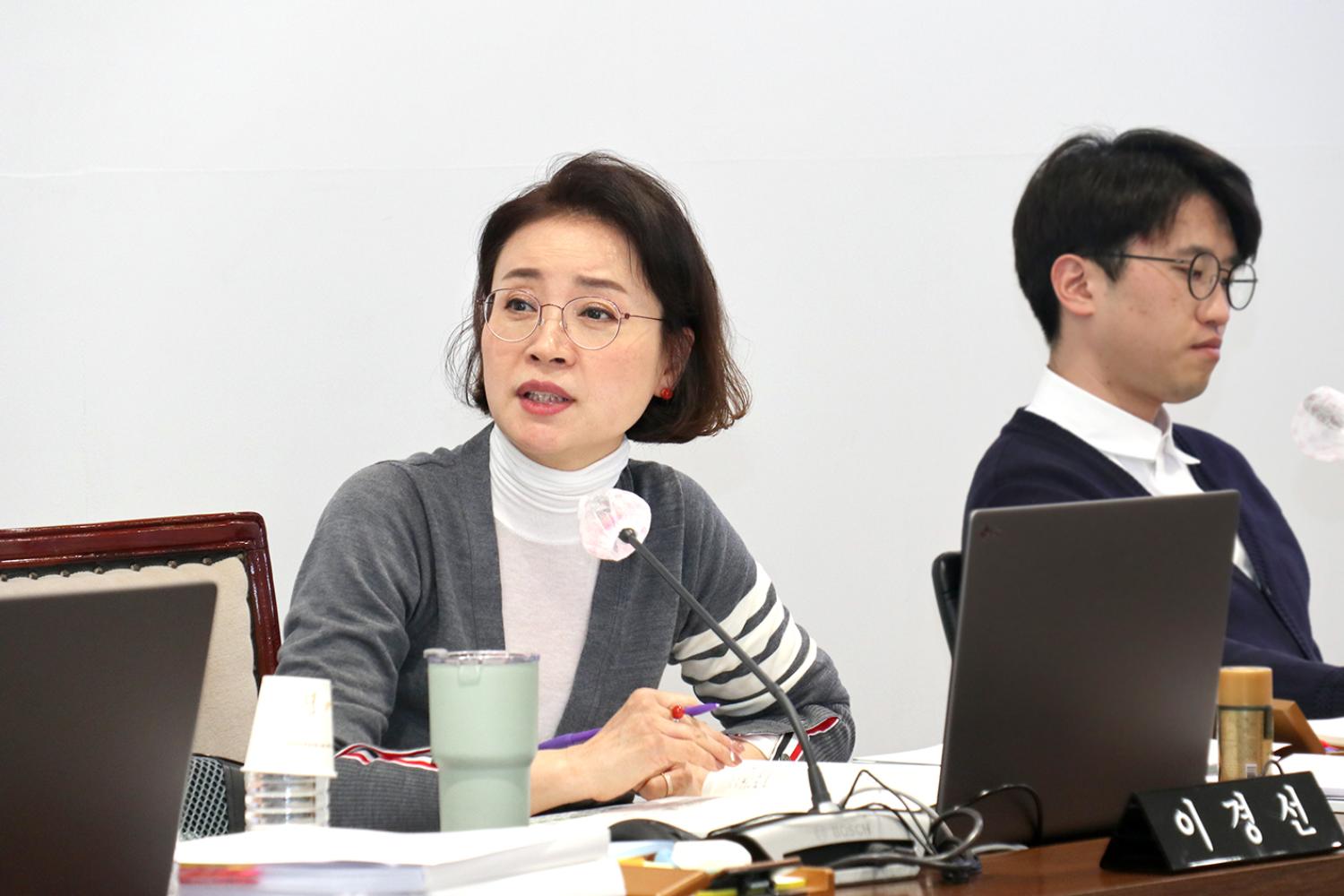 제295회 제2차 정례회 제2차 ~제3차 재정건설위원회-구정업무보고 3