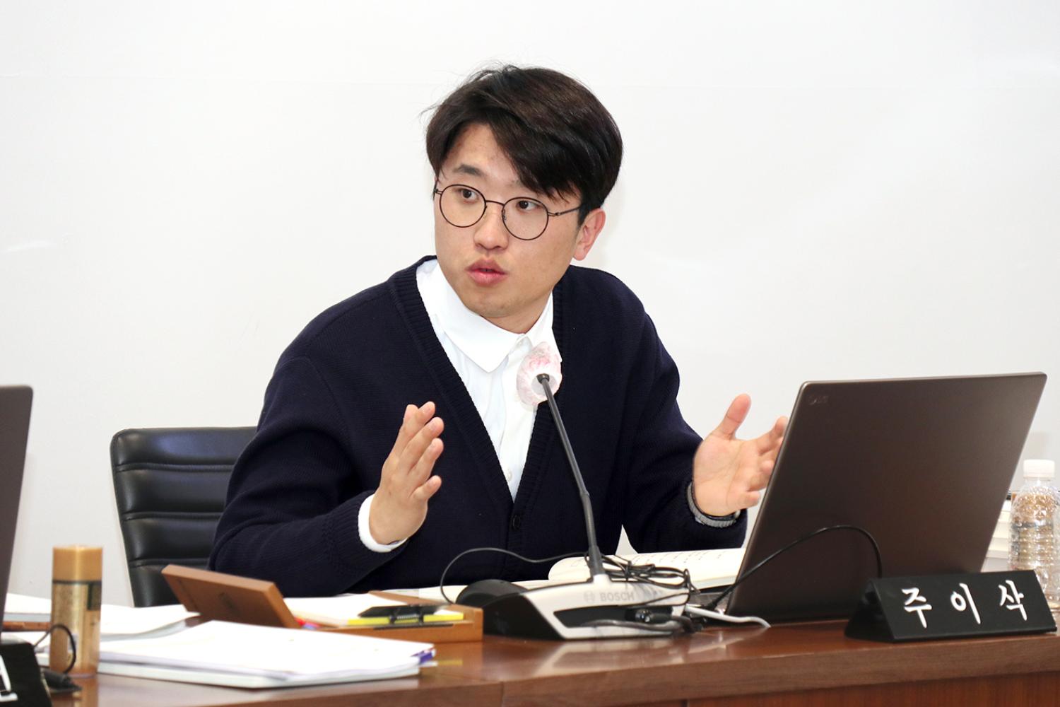 제295회 제2차 정례회 제2차 ~제3차 재정건설위원회-구정업무보고 7
