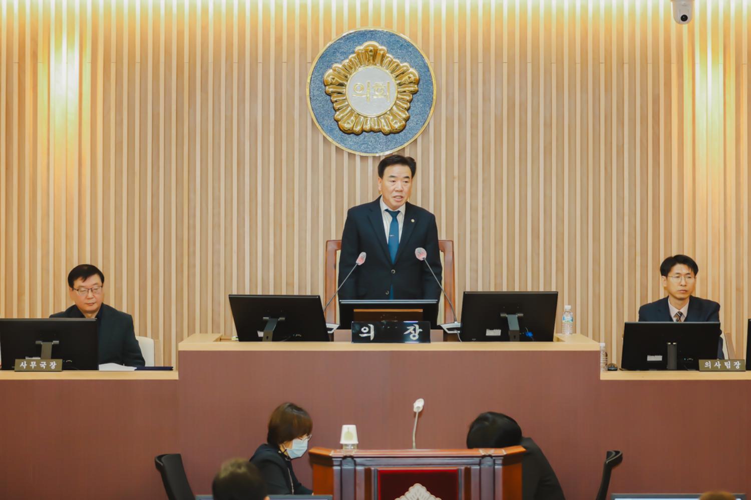 제295회 서대문구의회 제2차 정례회 제2차 본회의 4