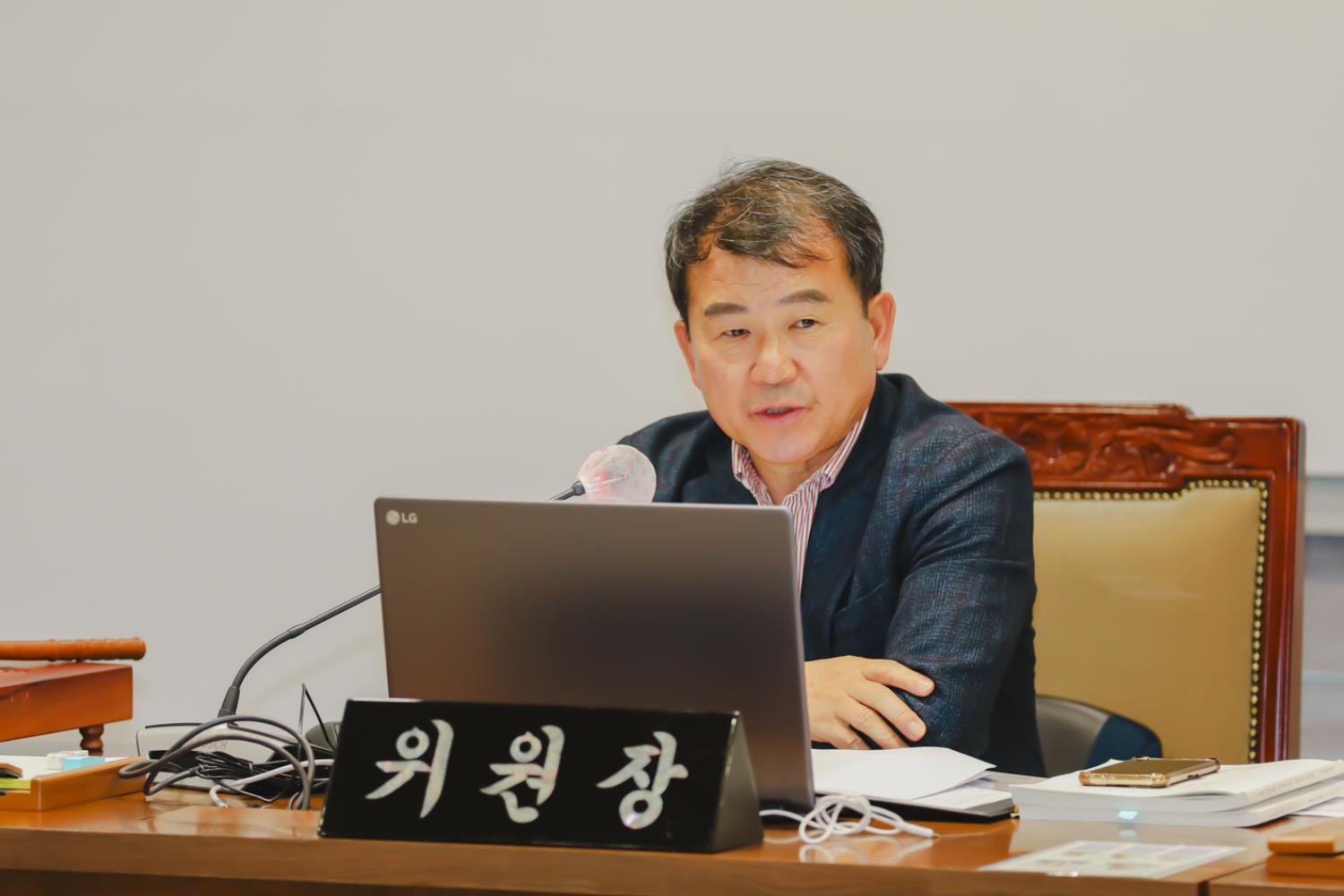제295회 제2차 정례회 제2차 행정복지위원회의-구정업무보고 2