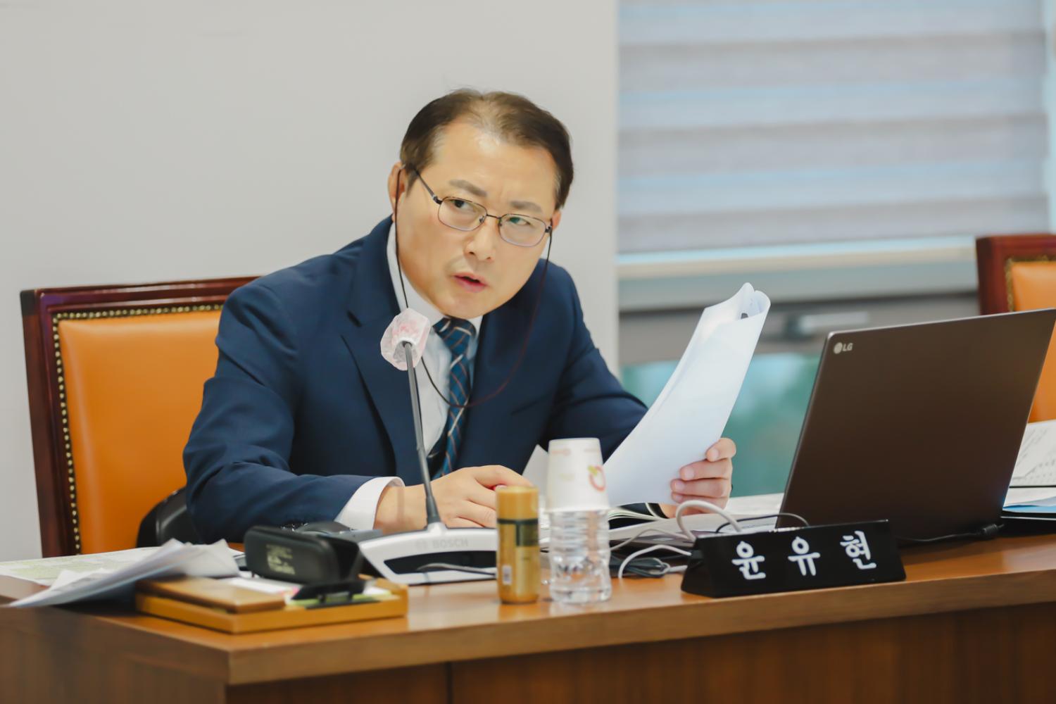 제295회 제2차 정례회 제2차 행정복지위원회의-구정업무보고 7
