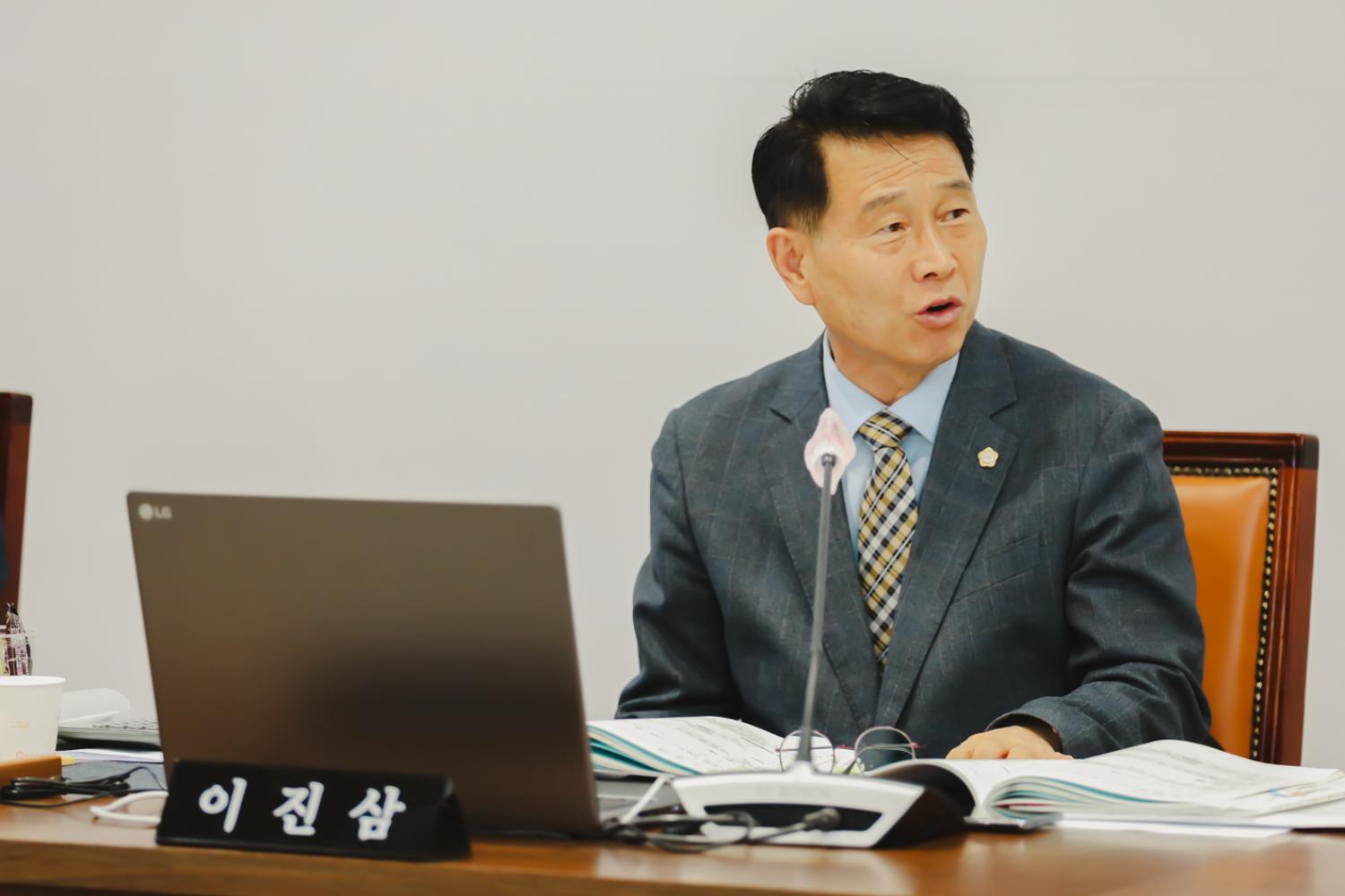 제295회 제2차 정례회 제3차 행정복지위원회의-구정업무보고 5