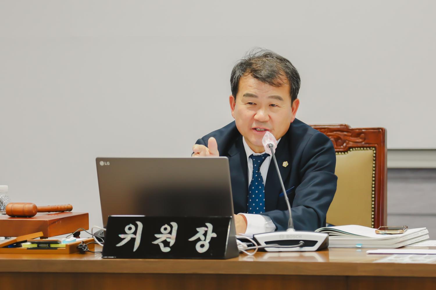 제295회 제2차 정례회 제3차 행정복지위원회의-구정업무보고 9