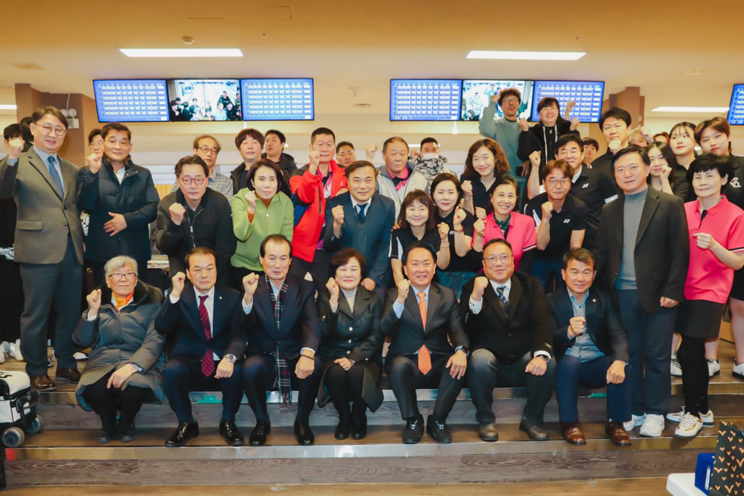 제11회 서대문구청장기 볼링대회