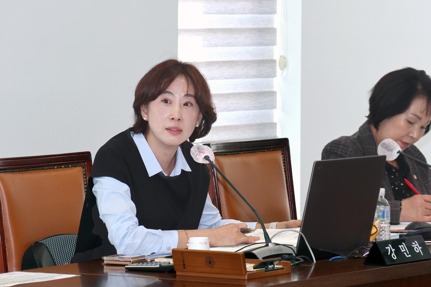 제295회 서대문구의회 제2차 정례회 제2차 동 사무점검 특별위원회 4
