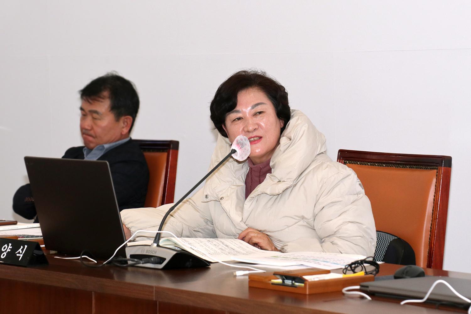 제295회 서대문구의회 제2차 정례회 제2차 동 사무점검 특별위원회 5