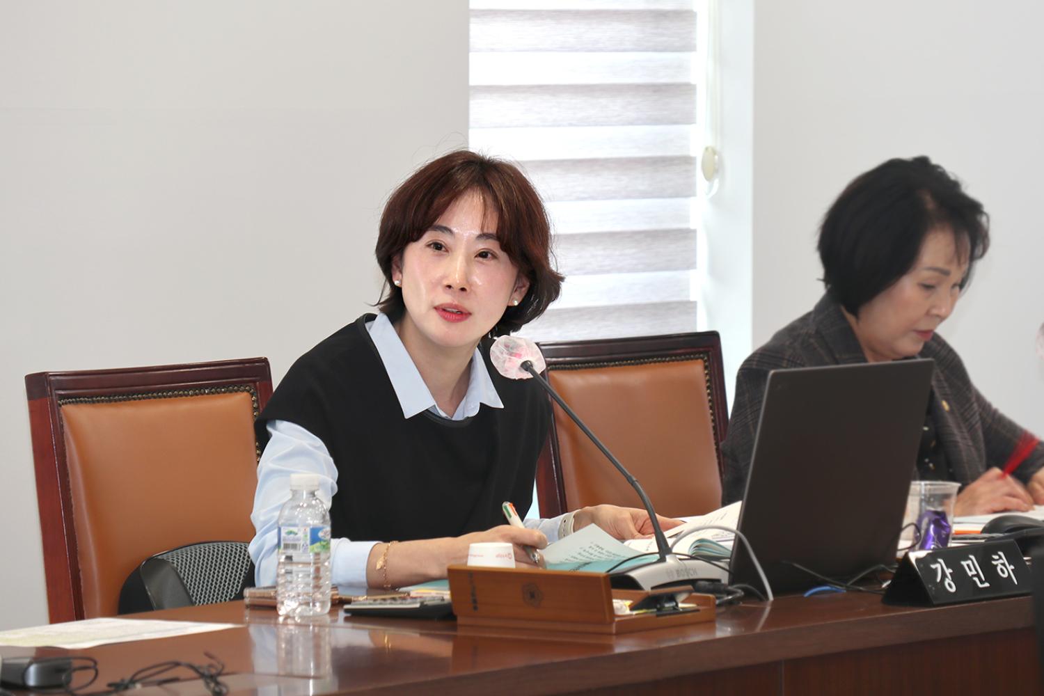 제295회 서대문구의회 제2차 정례회 제2차 동 사무점검 특별위원회 10