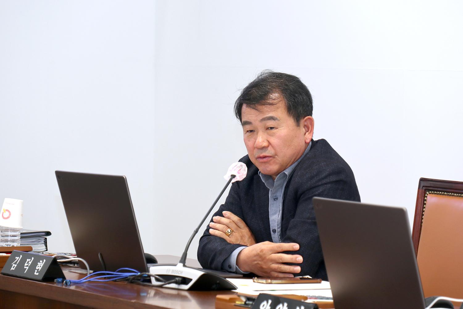 제295회 서대문구의회 제2차 정례회 제2차 동 사무점검 특별위원회 11
