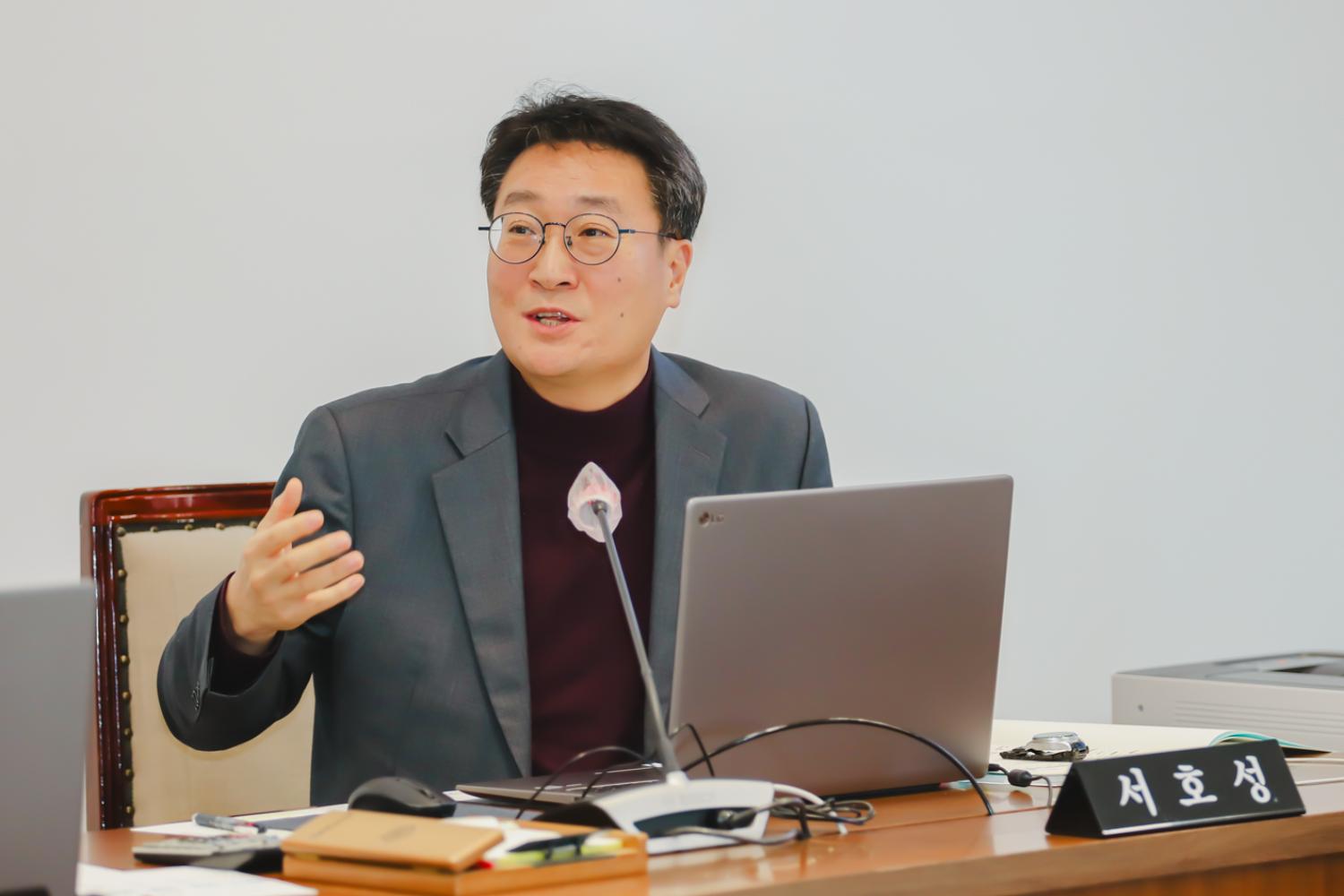 제295회 서대문구의회 제2차 정례회 제2차 동(洞) 사무점검 특별위원회 12