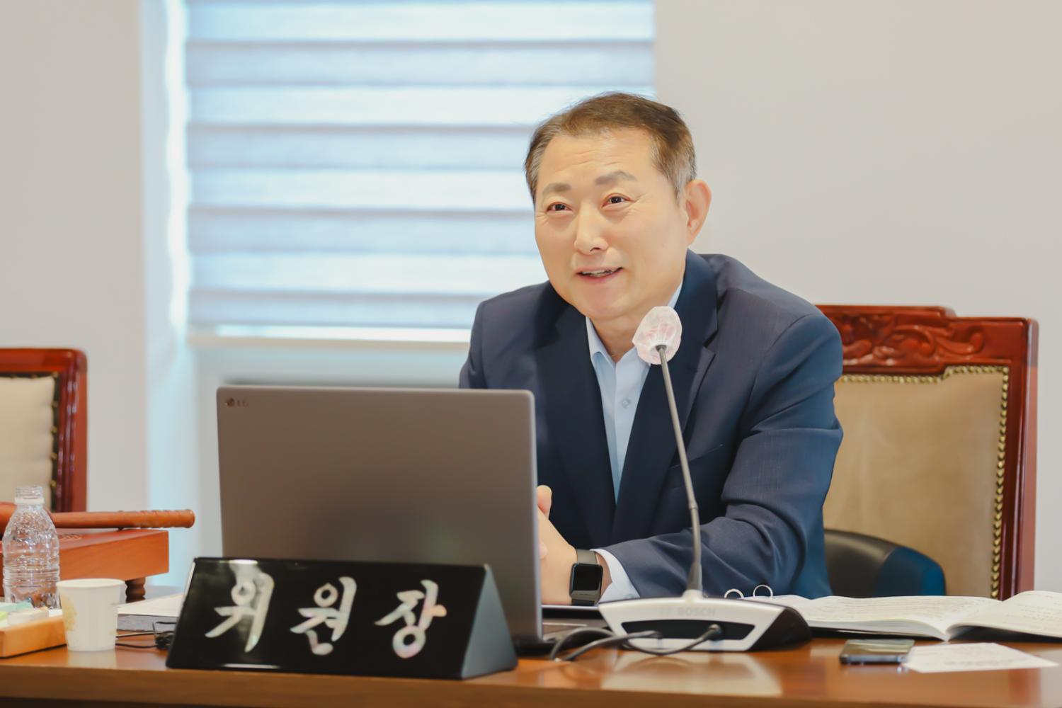 제295회 서대문구의회 제2차 정례회 제2차 동(洞) 사무점검 특별위원회 13