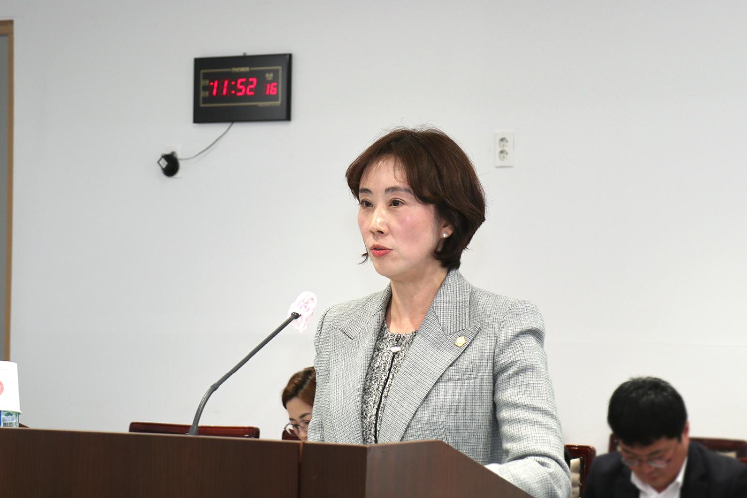 제295회 제2차 정례회 제4차 행정복지위원회-조례안 등 안건심사 11