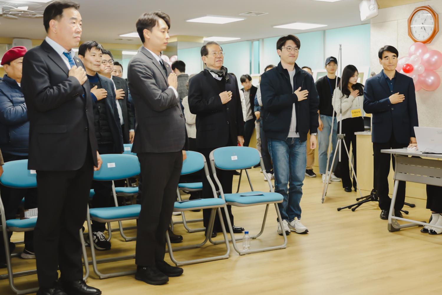 천연동 자치회관 프로그램 발표회 11