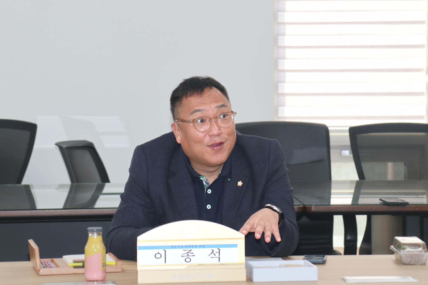 2023 전통시장 지역축제 진흥연구회 연구용역 최종보고회 5