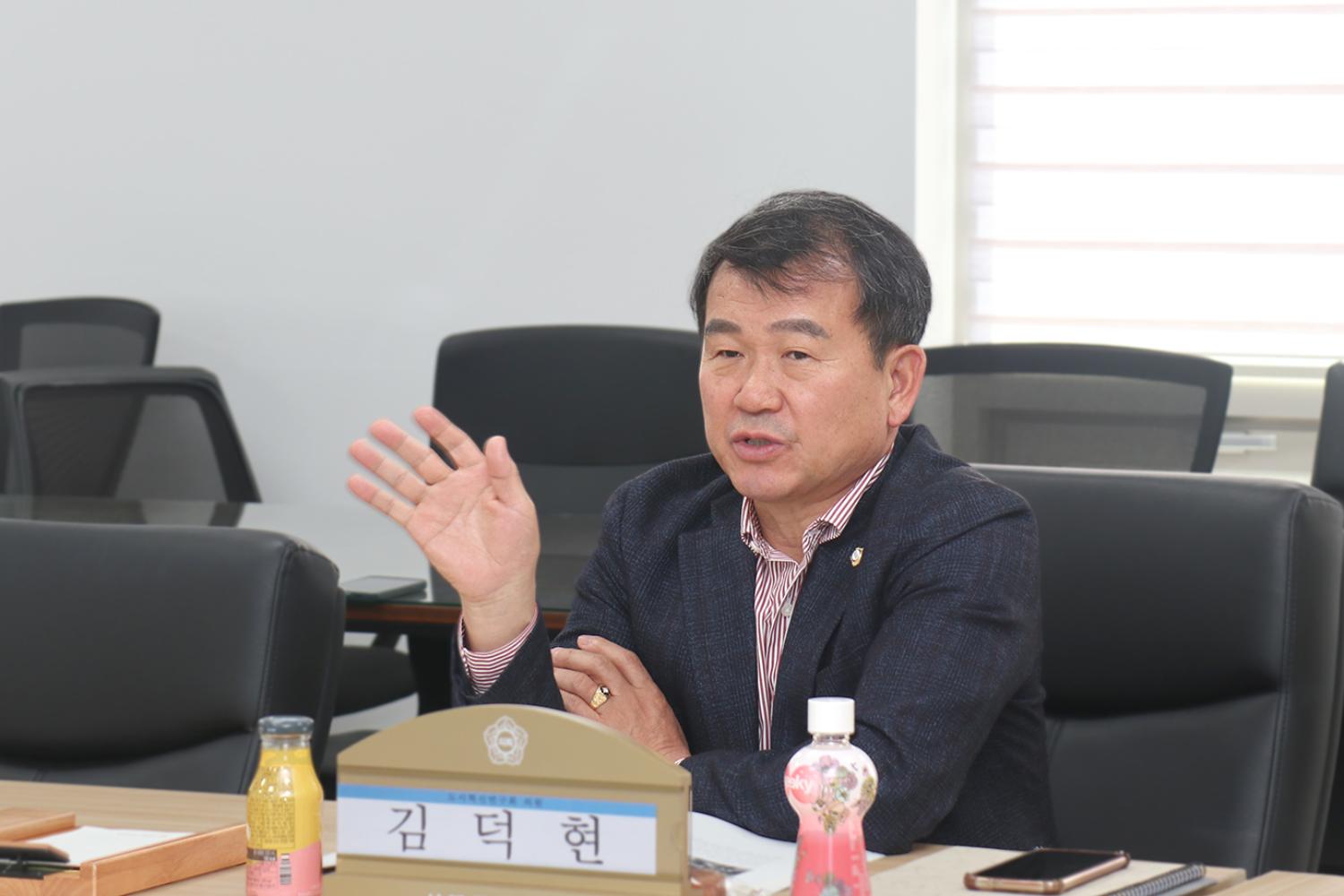 2023 전통시장 지역축제 진흥연구회 연구용역 최종보고회 7