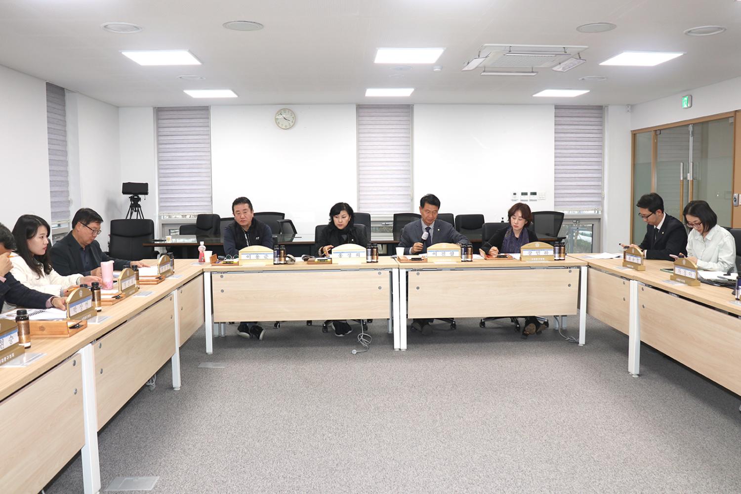 2023 문화예술 활성화 연구회 연구용역 최종보고회 5