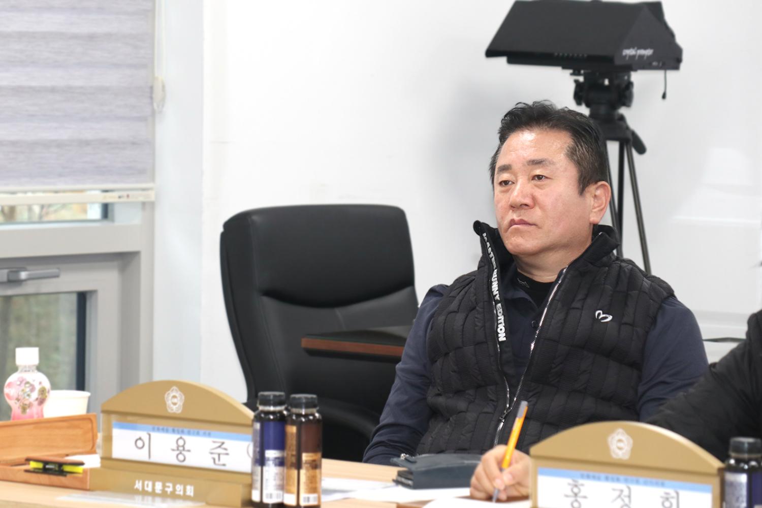 2023 문화예술 활성화 연구회 연구용역 최종보고회 12