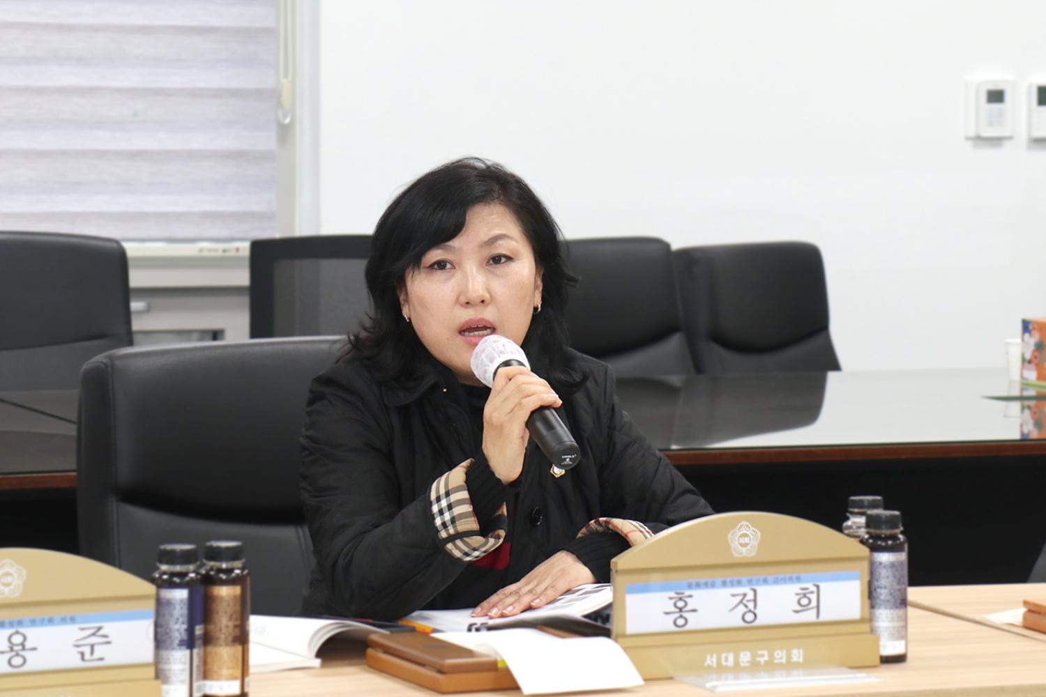 2023 문화예술 활성화 연구회 연구용역 최종보고회 13