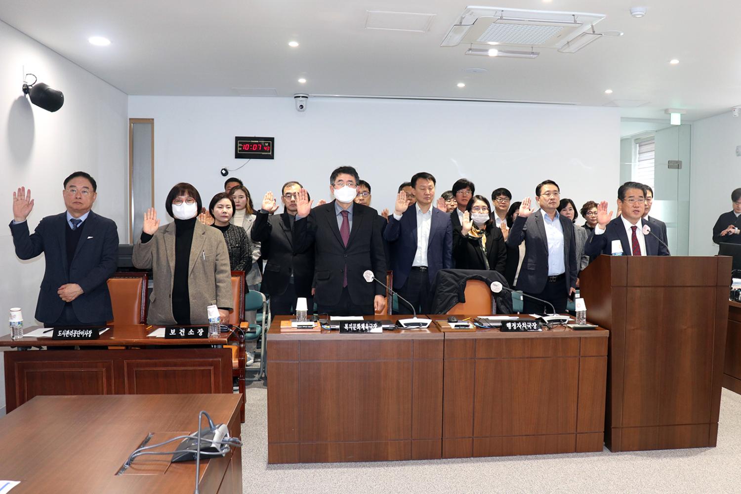 제295회 제2차 정례회 행정복지위원회 행정사무감사(1일차) 2