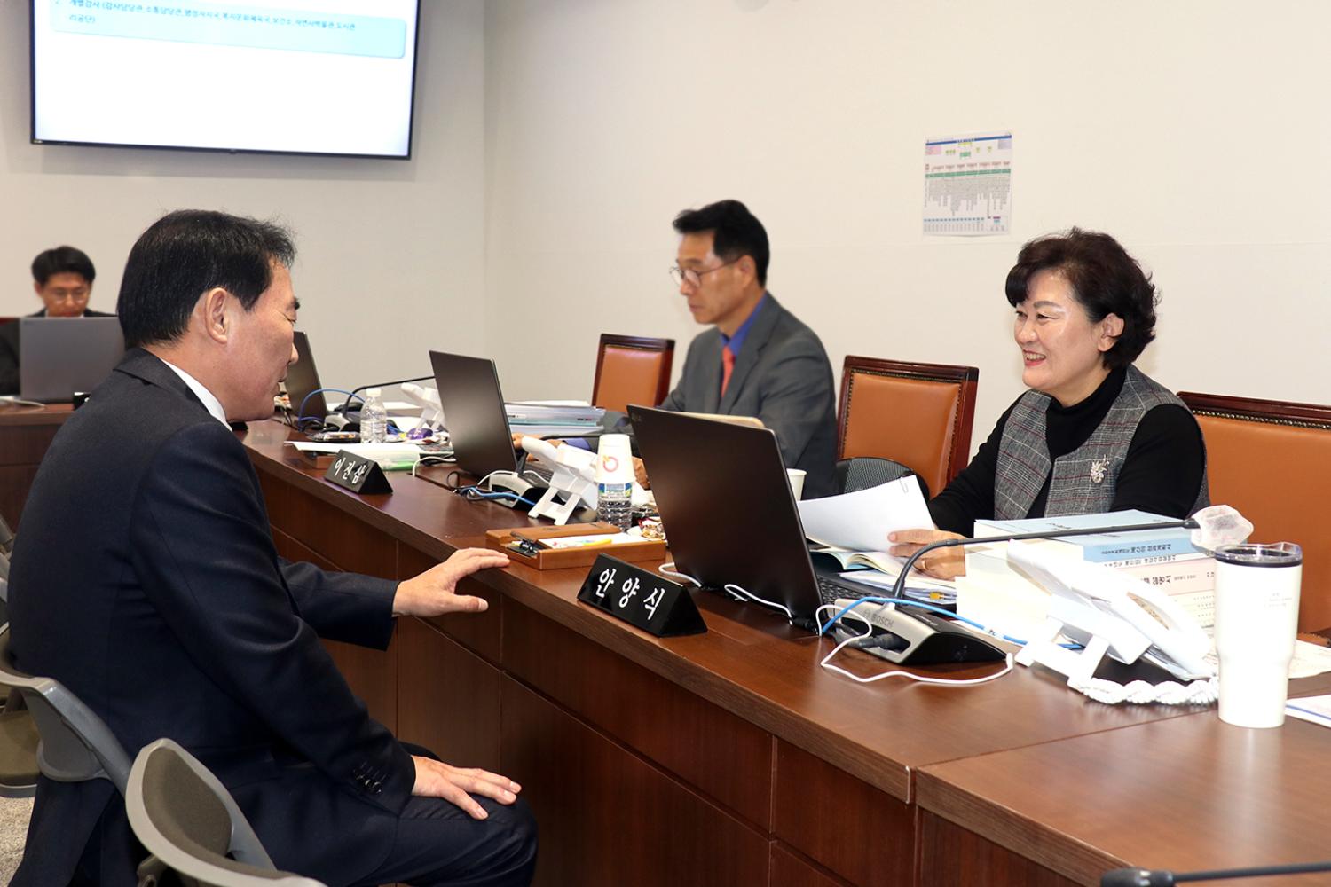 제295회 제2차 정례회 행정복지위원회 행정사무감사(1일차) 7